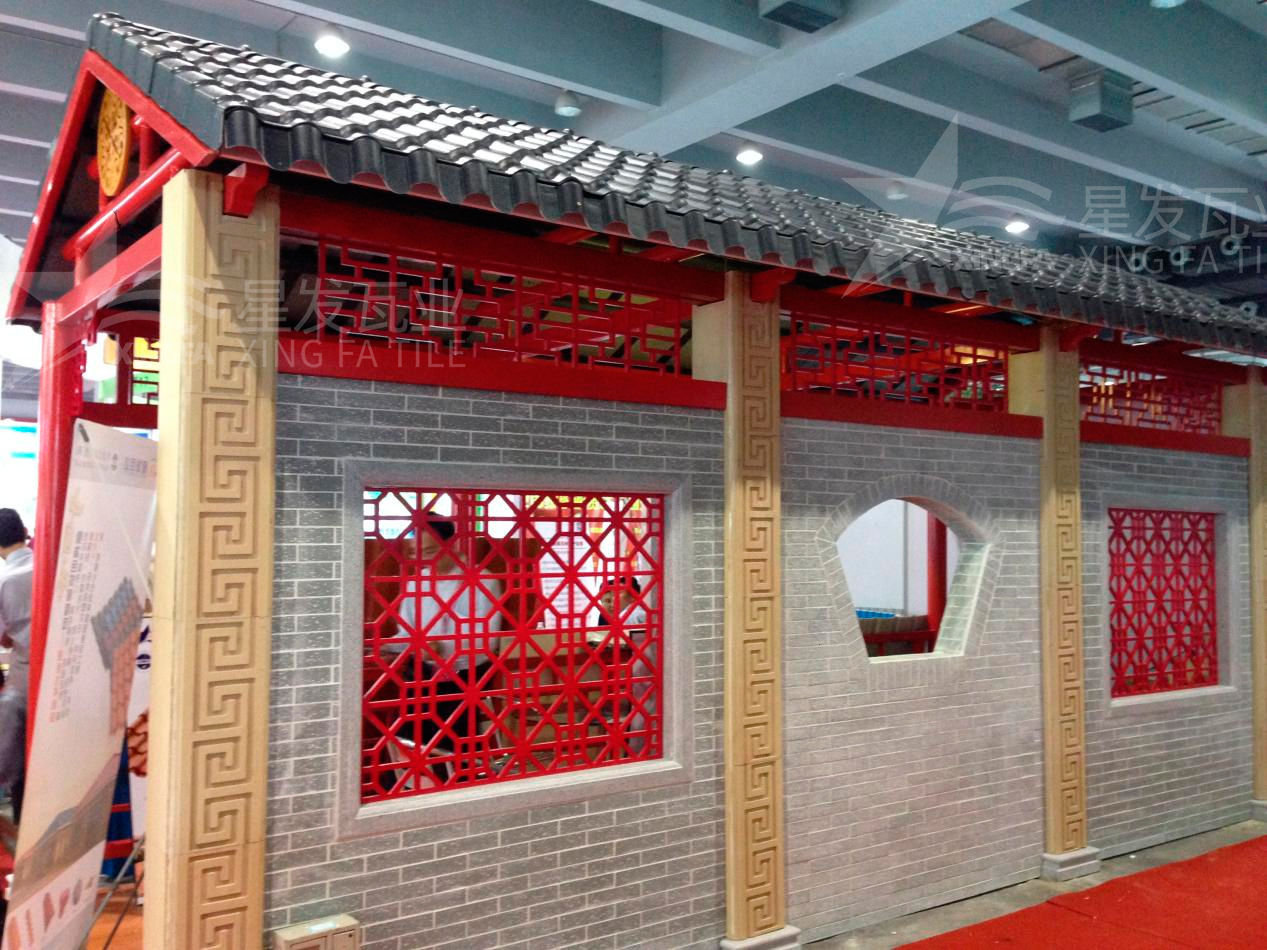 仿古一體瓦究竟靠什么在現代建筑行業(yè)中贏(yíng)得消費者的寵愛(ài)？